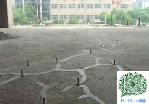 屯留混凝土裂缝加固